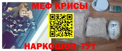 тгк Чапаевск
