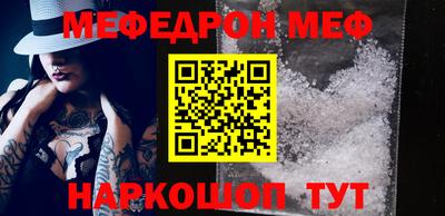 героин Чебаркуль