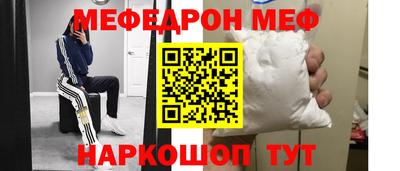 тгк Чапаевск