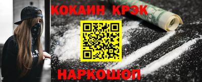 тгк Чапаевск