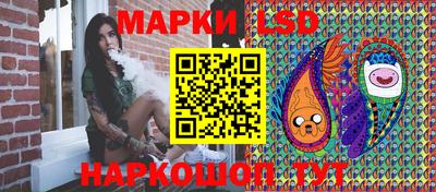 кокаин VHQ Чебоксары