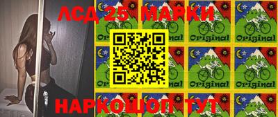 кокаин VHQ Чебоксары