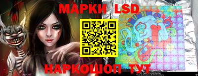 кокаин VHQ Чебоксары