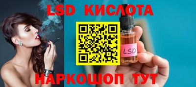 кокаин VHQ Чебоксары