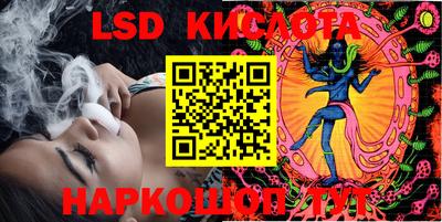 героин Чебаркуль