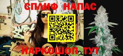 героин Чебаркуль