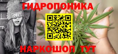 героин Чебаркуль