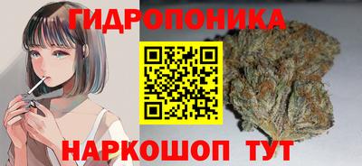 кокаин VHQ Чебоксары