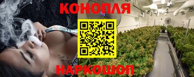 кокаин VHQ Чебоксары