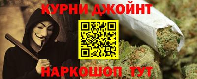 кокаин VHQ Чебоксары