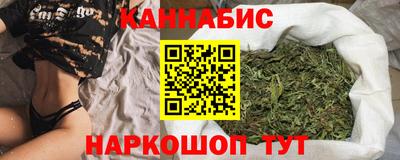 кокаин VHQ Чебоксары