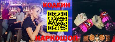 героин Чебаркуль
