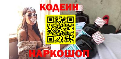 тгк Чапаевск