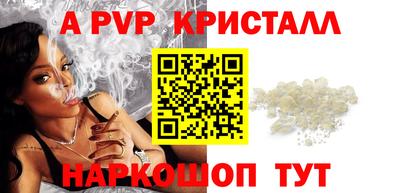 героин Чебаркуль