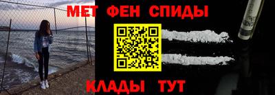 кокаин VHQ Чебоксары