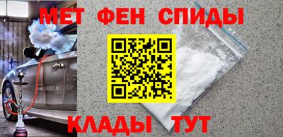 героин Чебаркуль