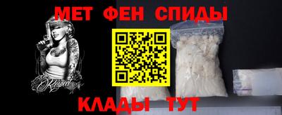 тгк Чапаевск