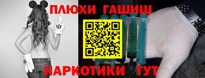 кокаин VHQ Чебоксары