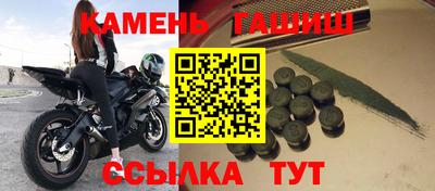 кокаин VHQ Чебоксары