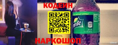 героин Чебаркуль